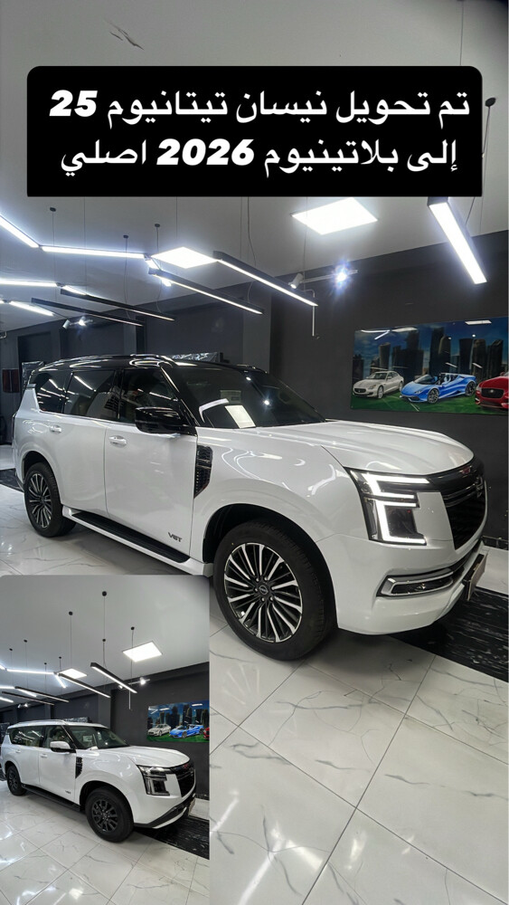 FUTURE AUTOMOTIVE - 17