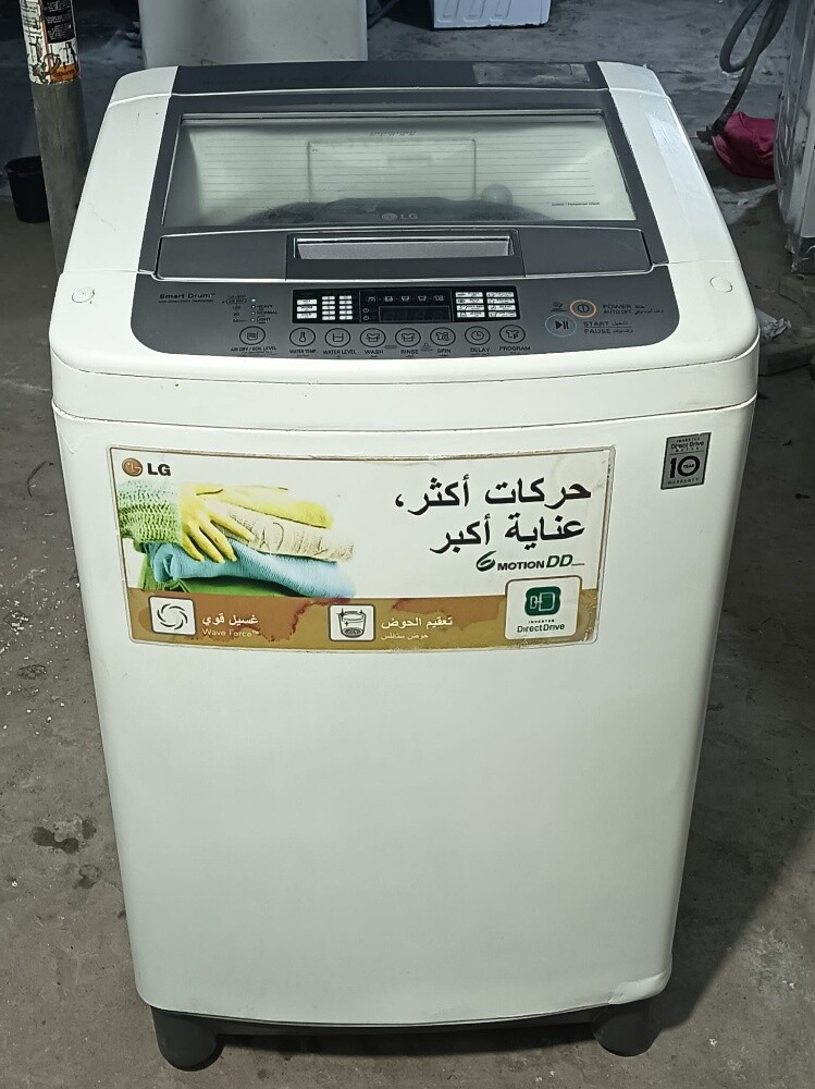 12 KG  LG FOR SALE - 1