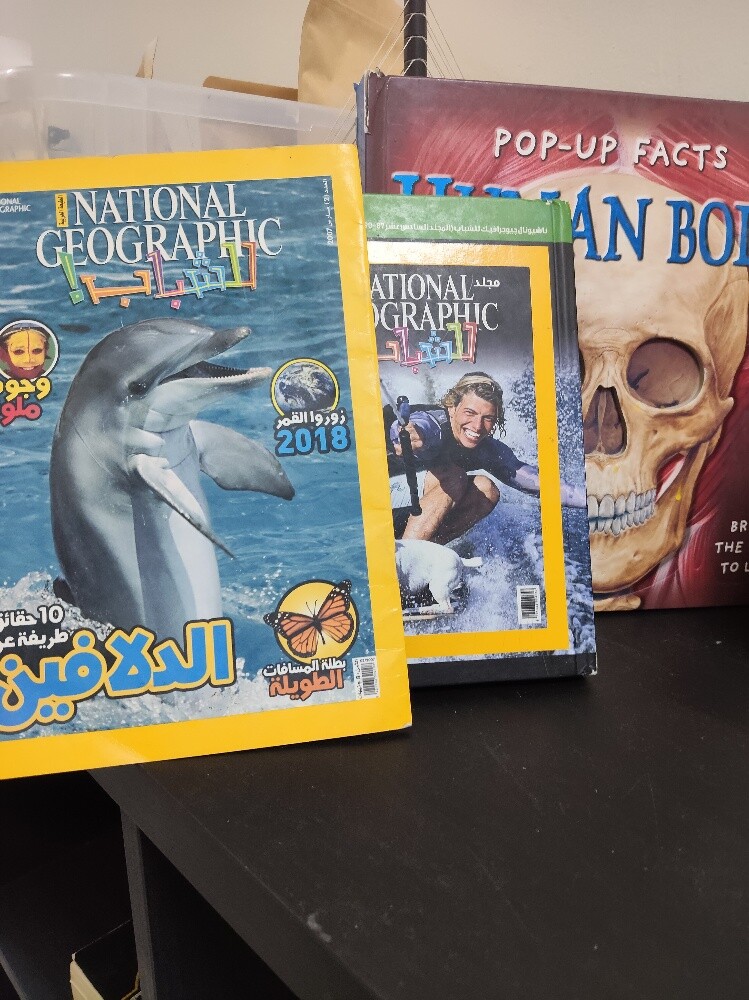Books mixed - 3