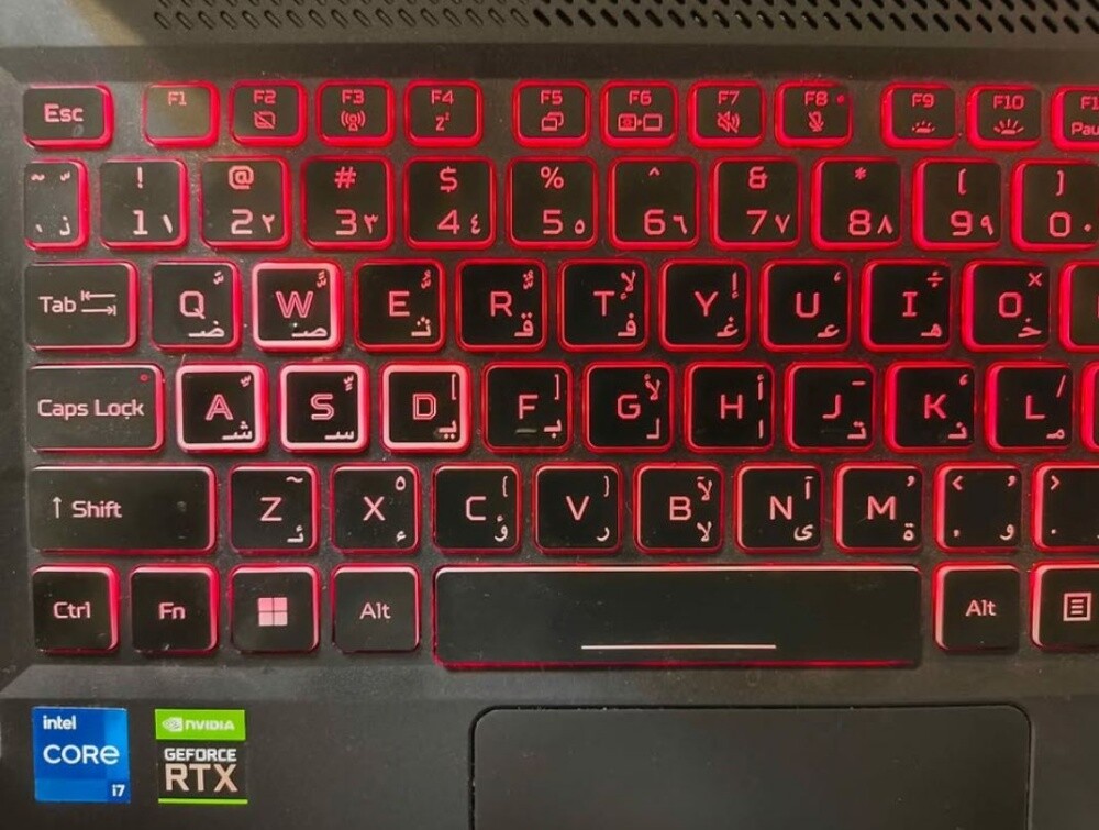Acer Nitro 5 (AN515-58) - 3