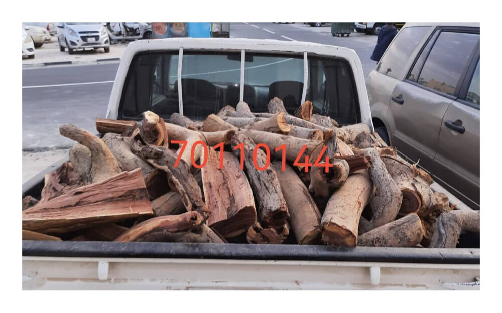 حطب للبيع قرط وسدر ناشف - 3