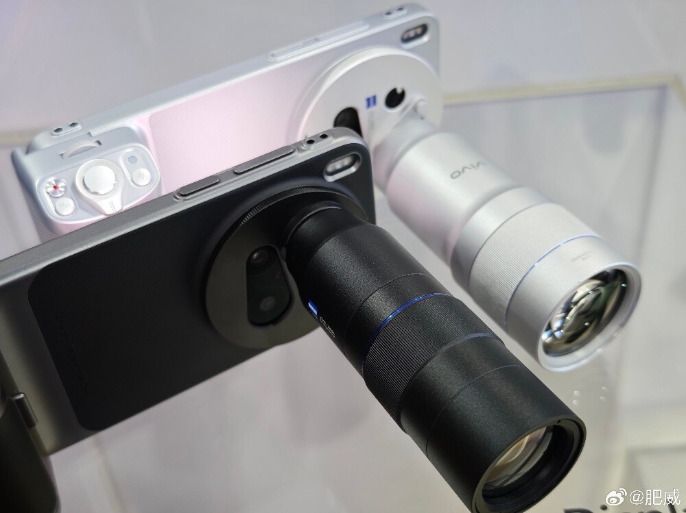 Vivo X300 Pro Camera Kit. - 1