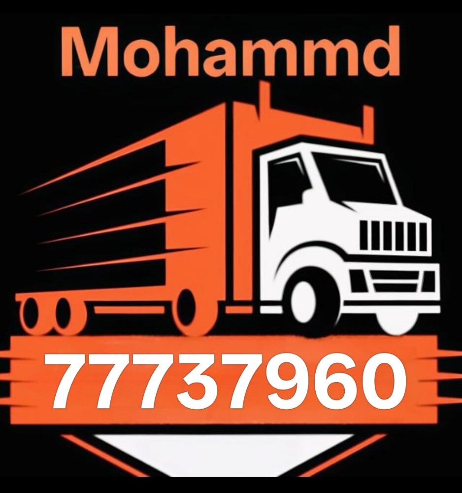 شراء الاثاث والاغراض والمكيفات - 3