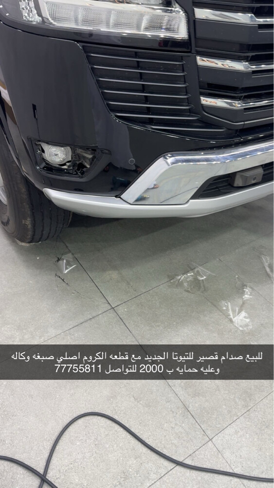 صدام تيوتا جي اكس - 1