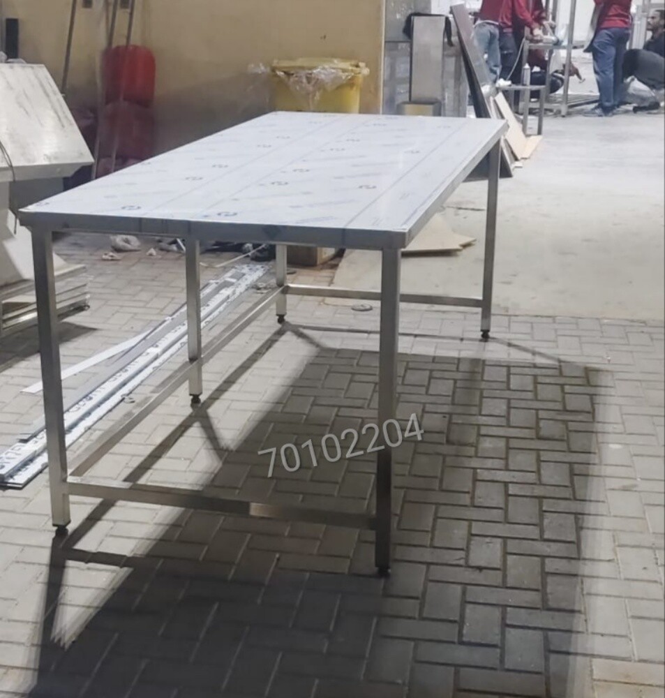SS Table - 2