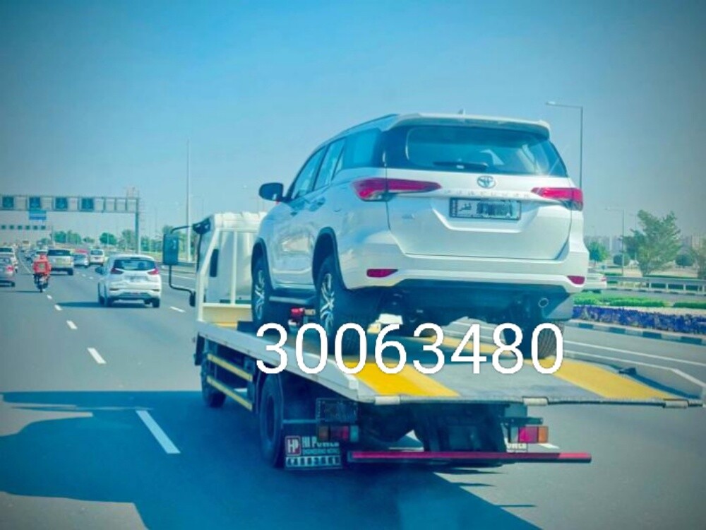 بركدون ستحط تحت خدمات - 1