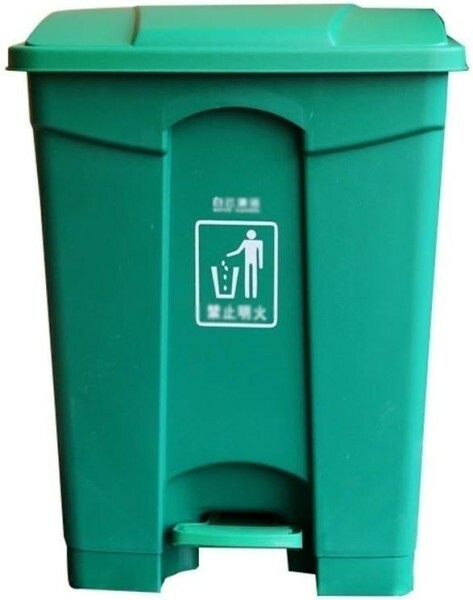 Pedal bin 68L - 2