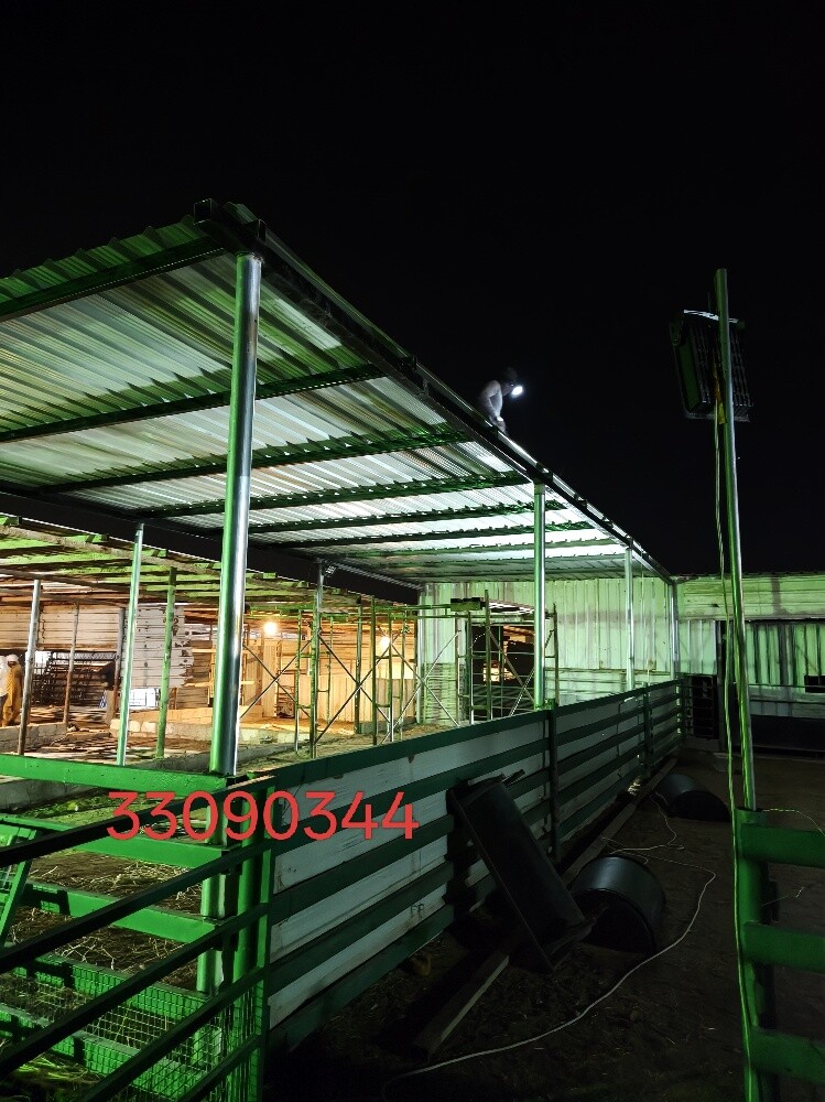 عريش - 2