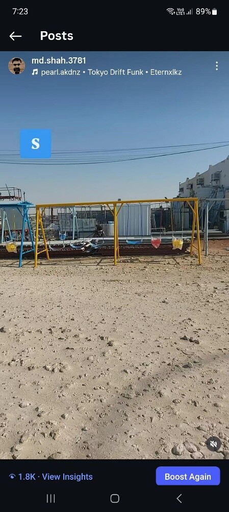 Swing for baby - 2