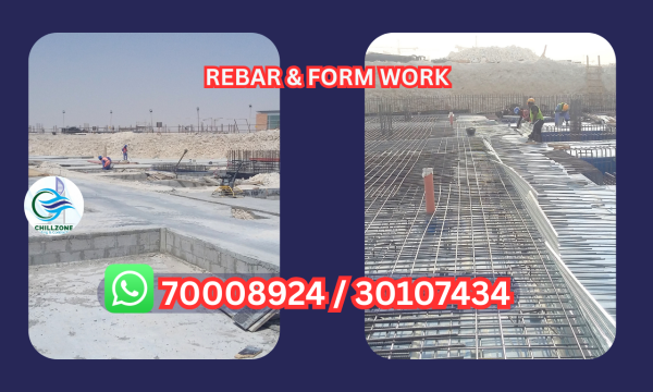 BUILDING CONSTRUCTION MEP - 13