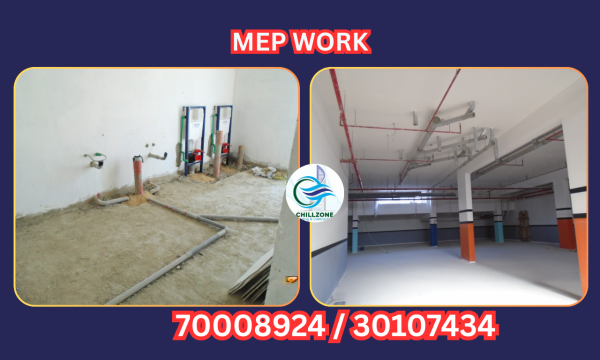 BUILDING CONSTRUCTION MEP - 16