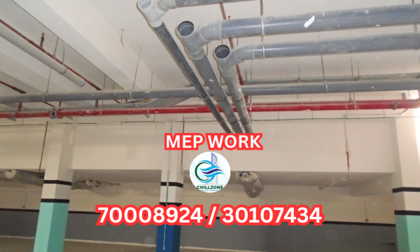 BUILDING CONSTRUCTION MEP - 17