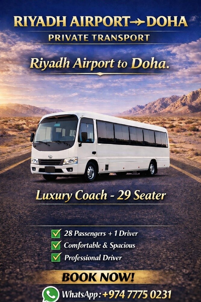 Riyadh airport to doha - 1