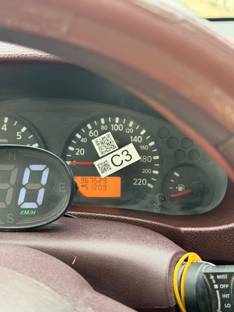 للبيع - 6