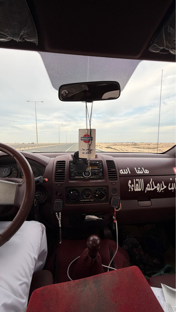 للبيع - 2