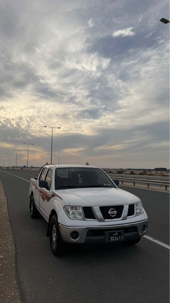 للبيع - 8