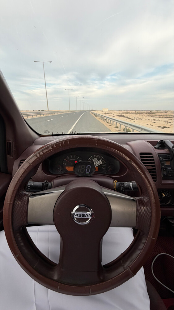 للبيع - 3