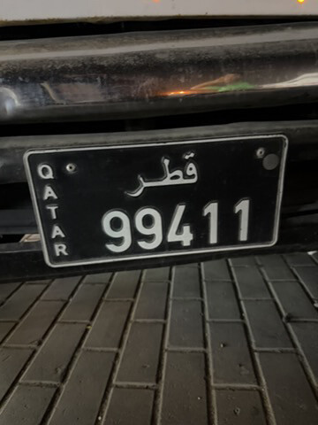 Rubel Miah - 2