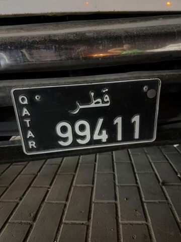 Rubel Miah - 1