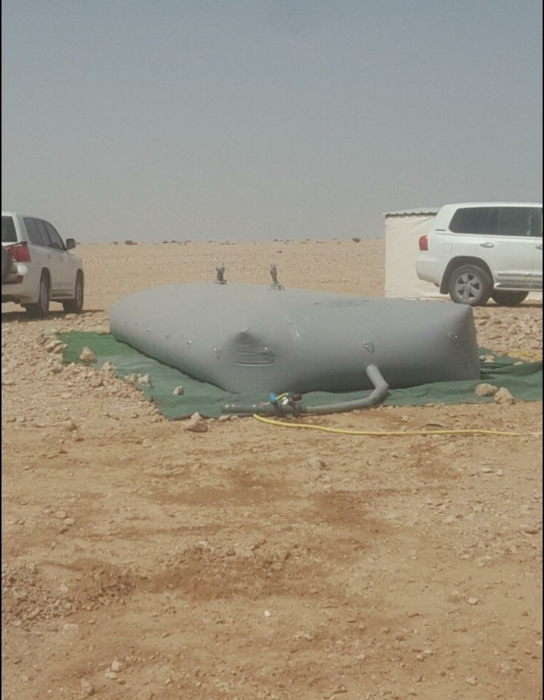 مطارات ماء راوية مياه - 3