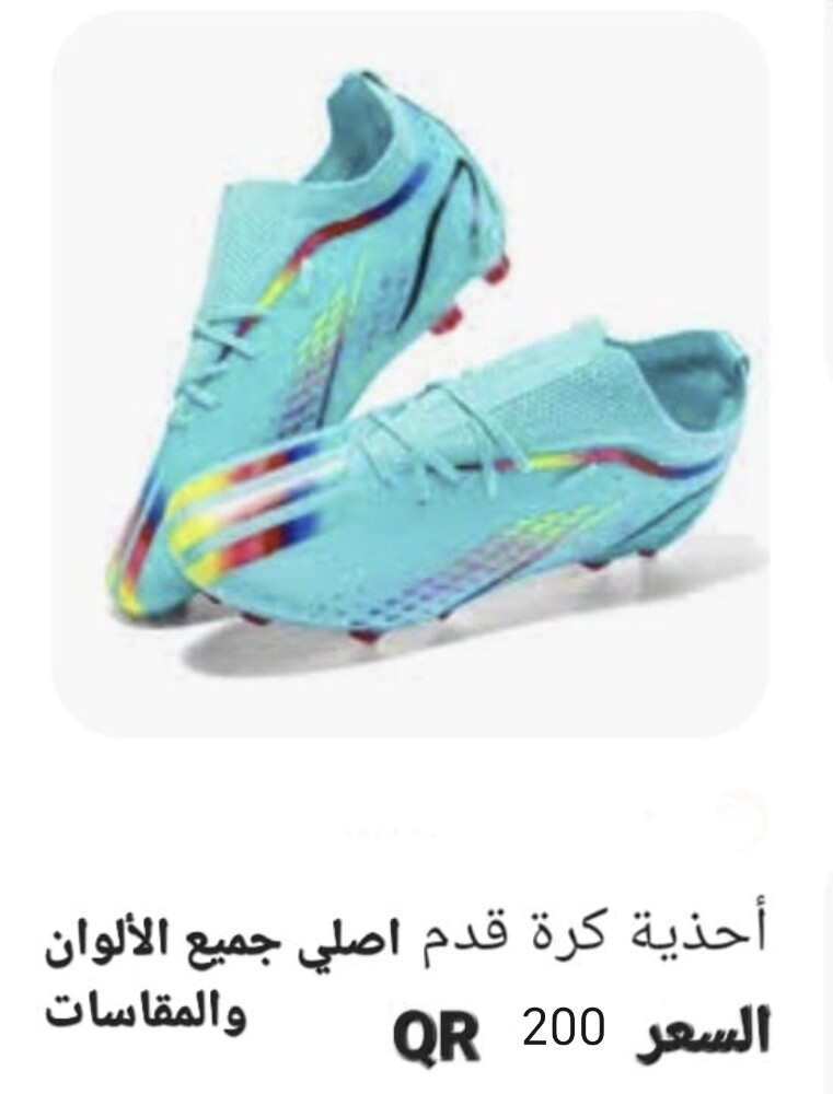 اديداس اصلي جديد  جميع الالوان - 1