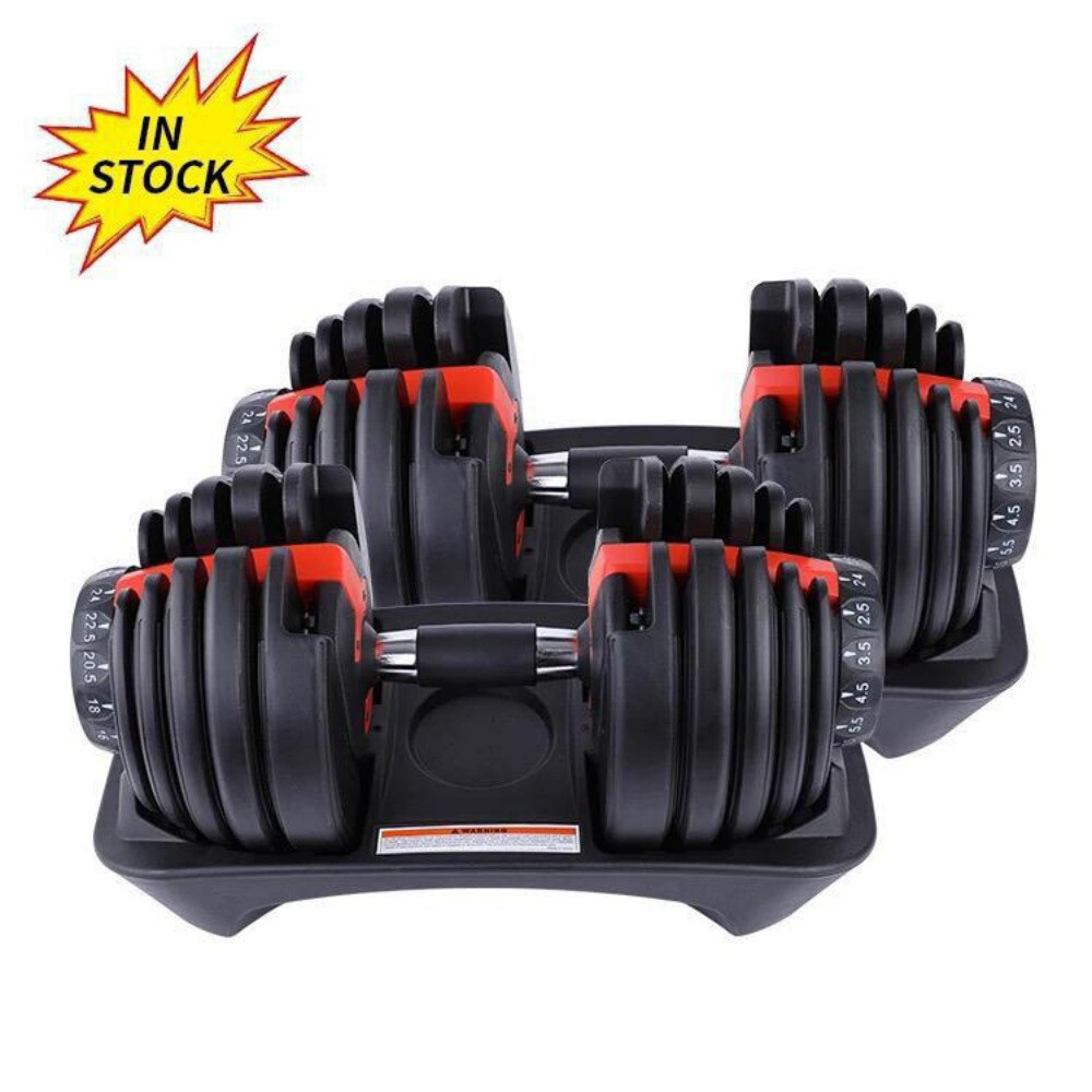 Adjustable dumbbell 48 kg - 1
