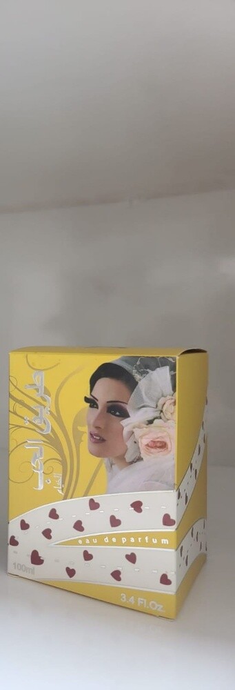 بخور بروائح مختلفة - 9
