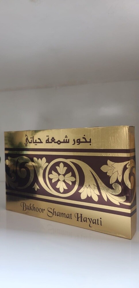 بخور بروائح مختلفة - 11