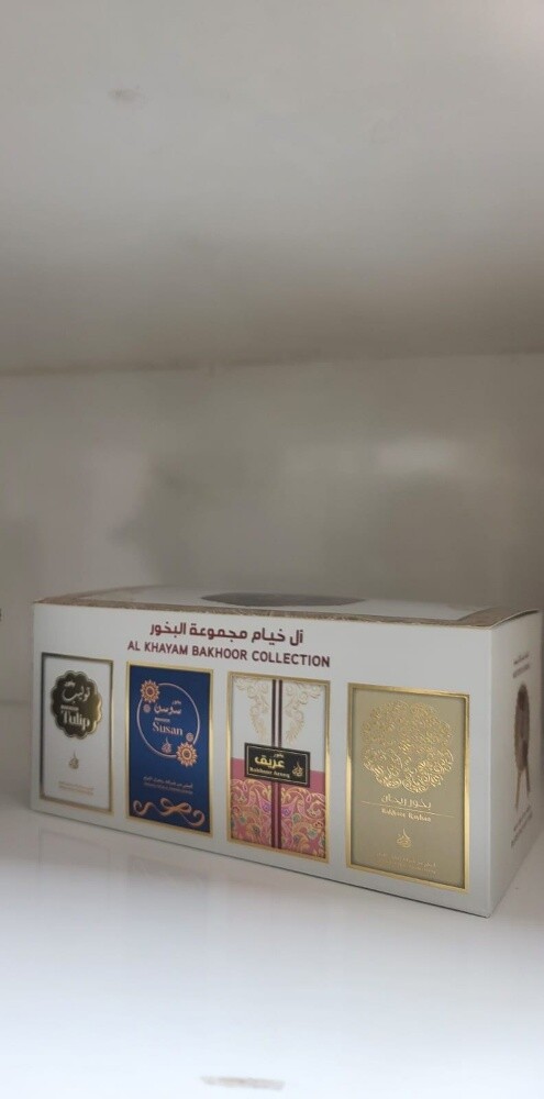 بخور بروائح مختلفة - 2