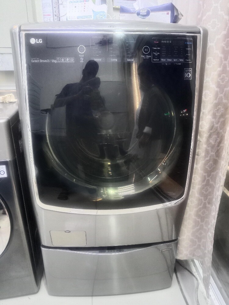 Large Washing Machine for Sale - 1