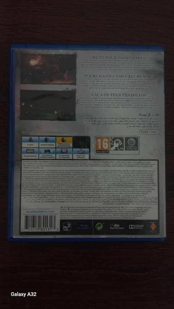 Bloodborne - 2