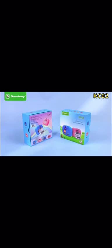 طباعة الاطفال كامارا - 2
