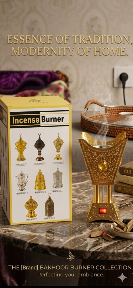 electric Bakhor burner Arabic - 5