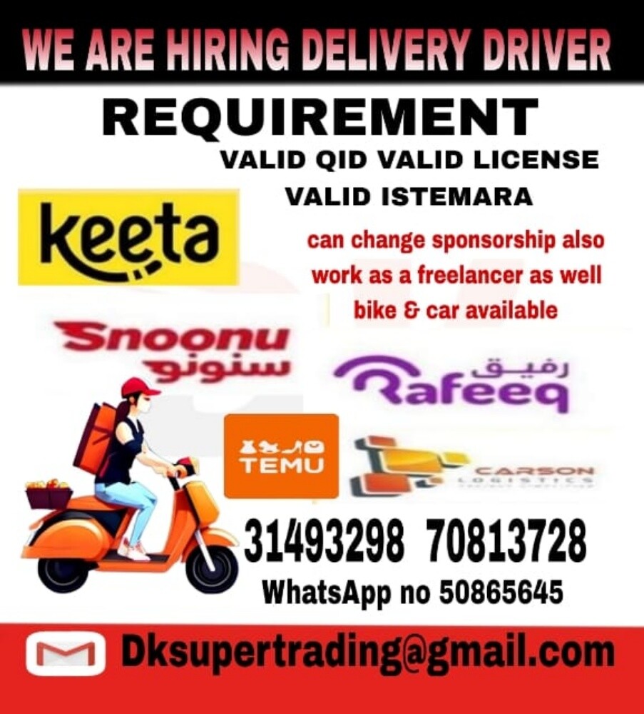 Dk super trading - 1