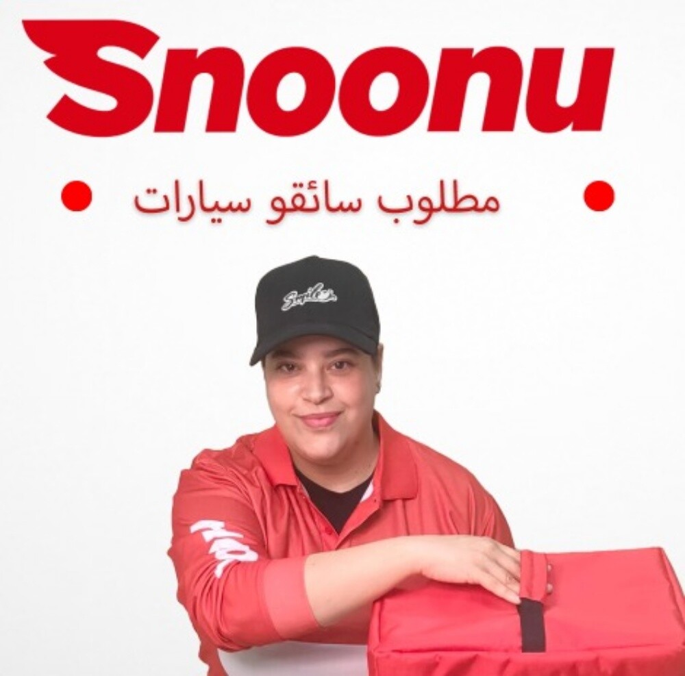 توظيف سائقي سيارات - 2
