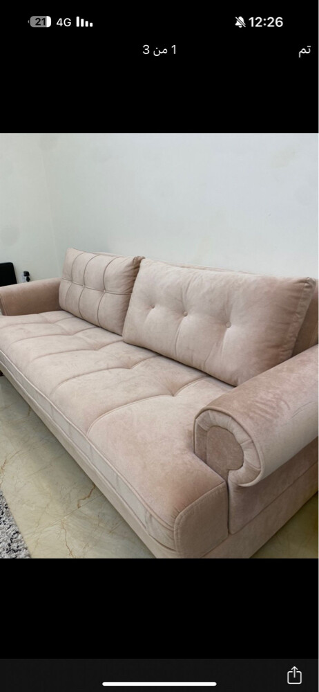 بيع - 2