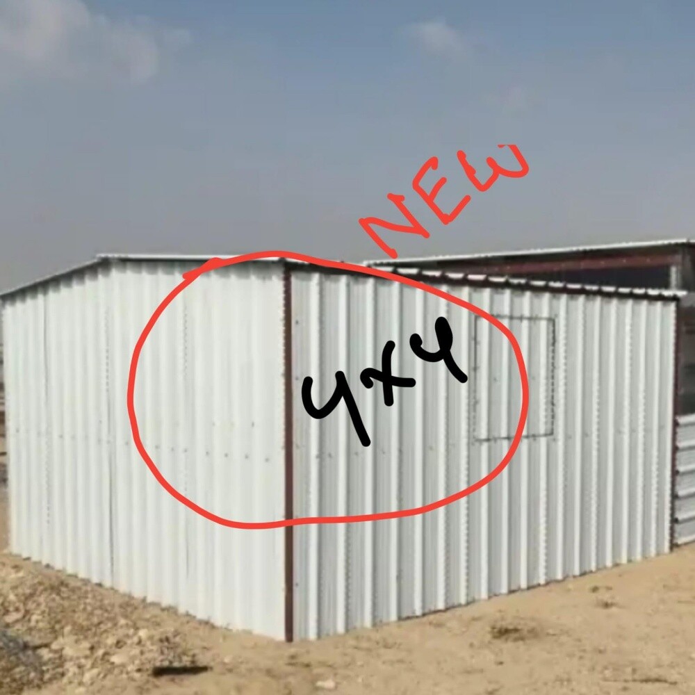 غرفه مكسان استور تير - 2