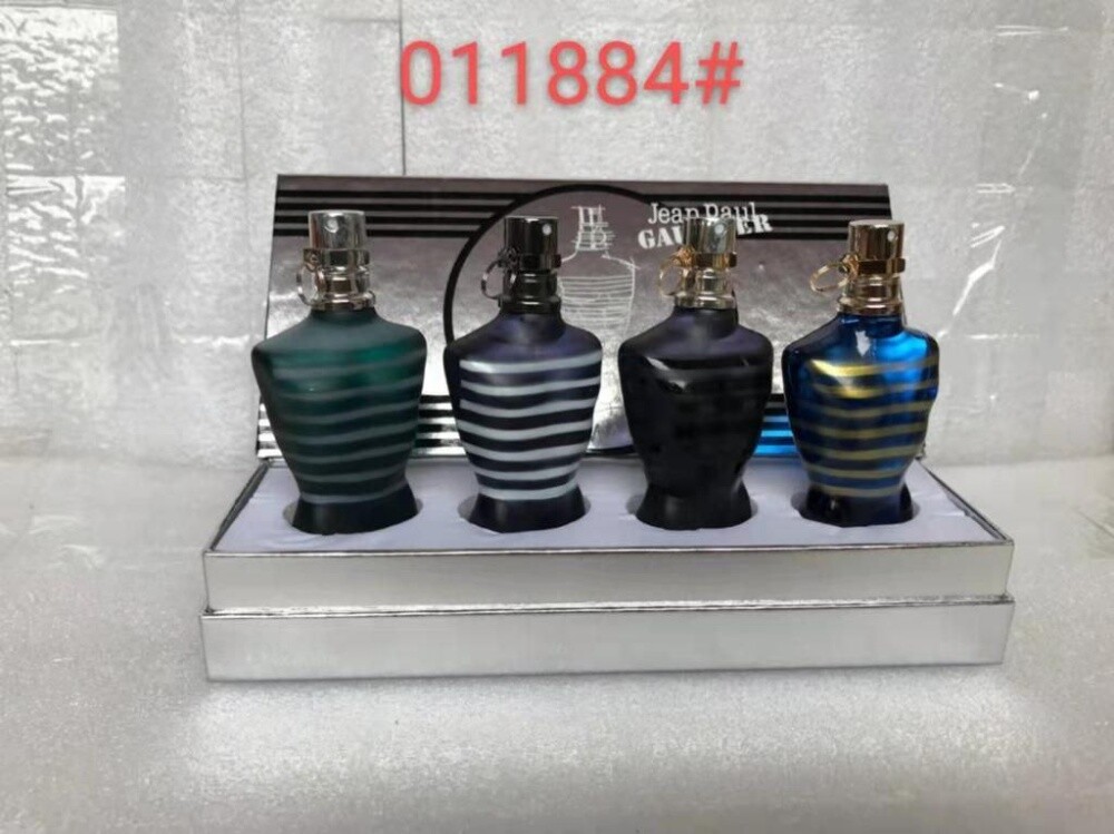 اطقم عطور حك هدايا - 3