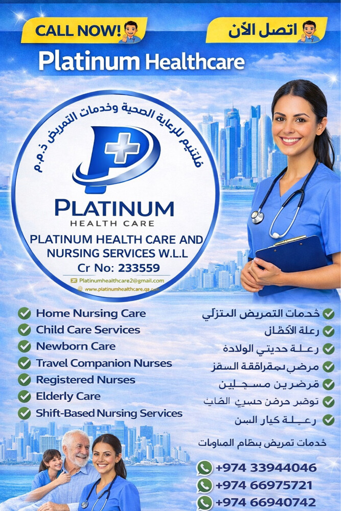 nursing’s services company - 3