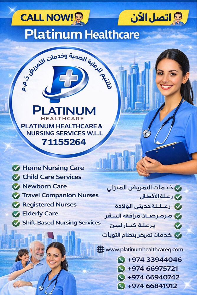 nursing’s services company - 5
