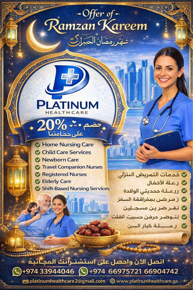 nursing’s services company - 2
