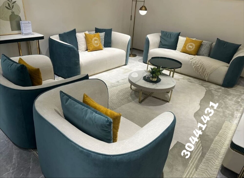 Rafiq Furniture - 1