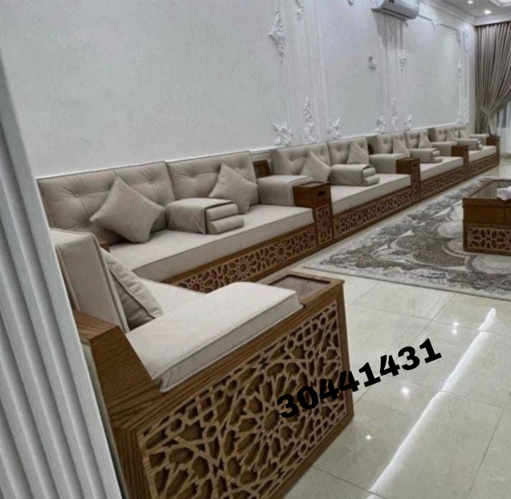 Rafiq Furniture - 3