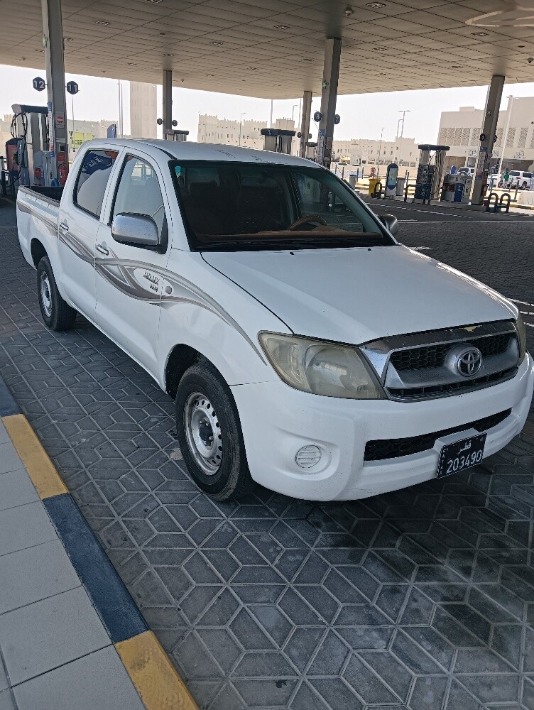 sale - 3