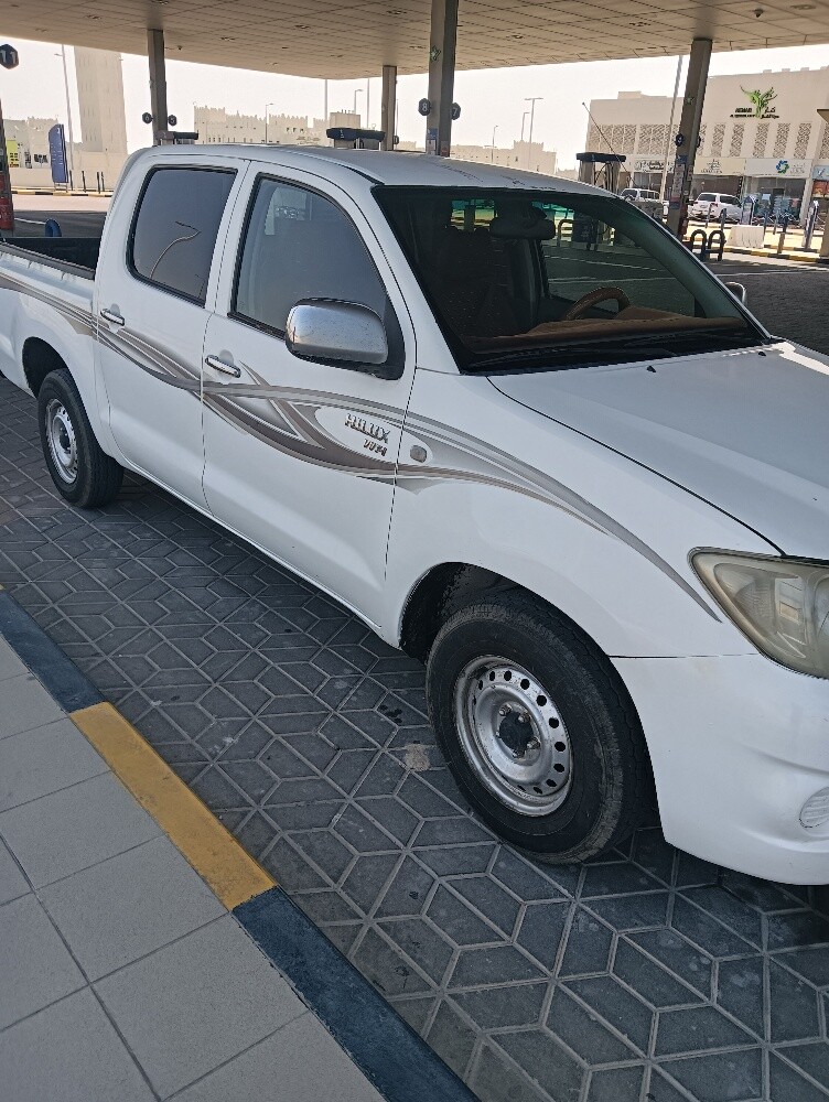 sale - 2