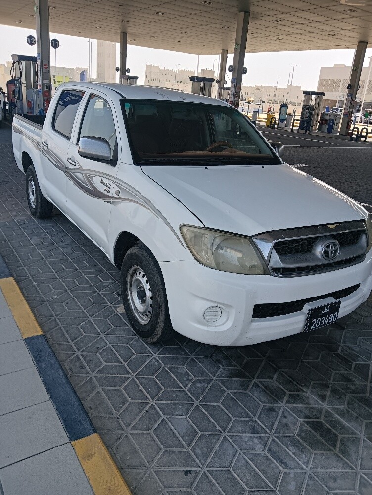 sale - 4