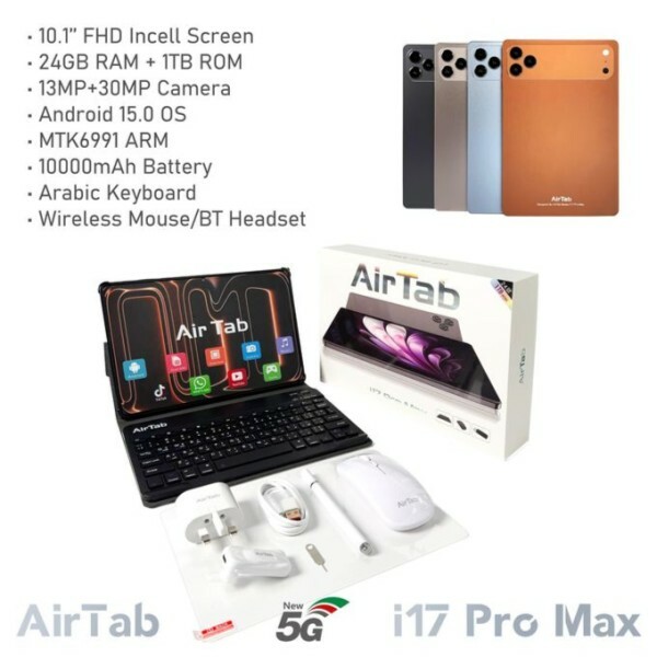 I17 Pro Max Air Tab - 3