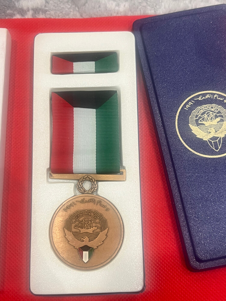 وسام حربي لتحرير الكويت عام ١٩٩١ - 1