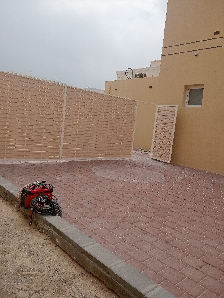 ساتر - 1