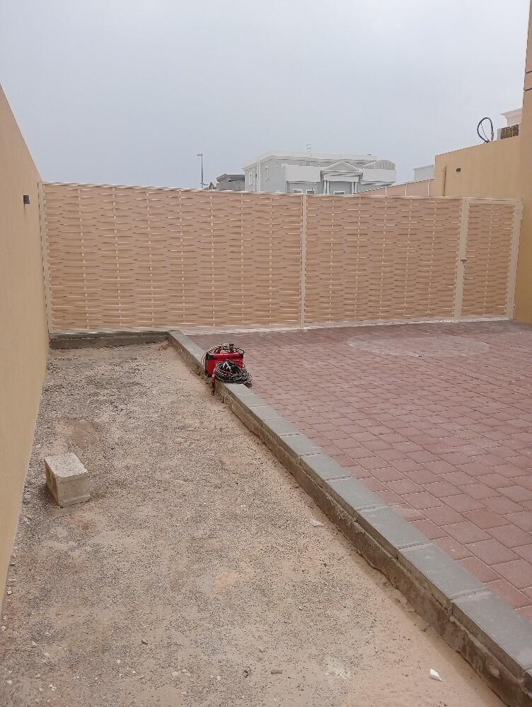 ساتر - 2